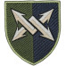 347th Information and Telecommunications Node Patch of the Airborne Assault Troops. Ukraine