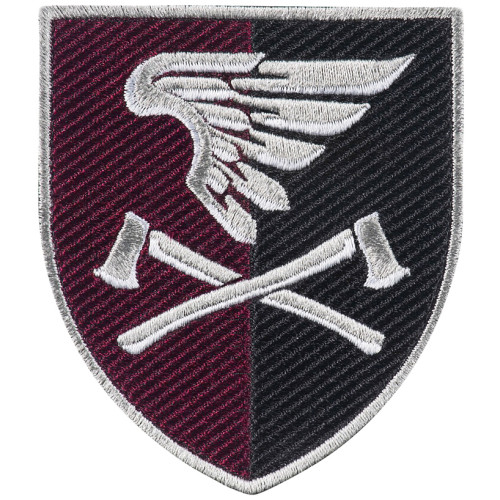 Aufnäher des Separaten Ingenieurbataillons der Luftangriffsstreitkräfte. Ukraine