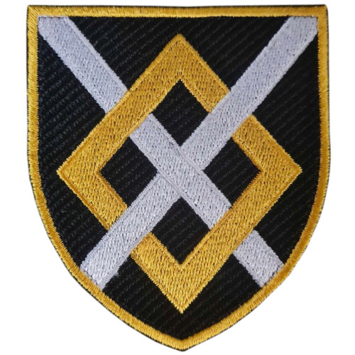 Schulteraufnäher der 47. selbstständigen Pionierbrigade der ukrainischen Streitkräfte