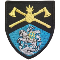 48th Separate Engineering Brigade Shoulder Patch. Ukraine