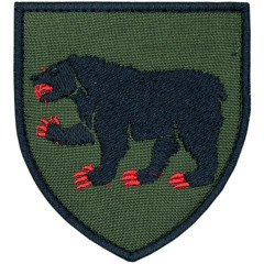 49th Separate Engineering Brigade Shoulder Patch. Ukraine