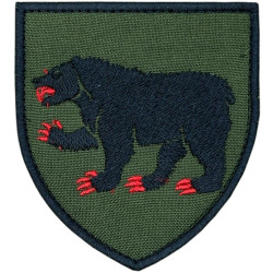 49th Separate Engineering Brigade Shoulder Patch. Ukraine 49th Separate Engineering Brigade Shoulder Patch. Ukraine