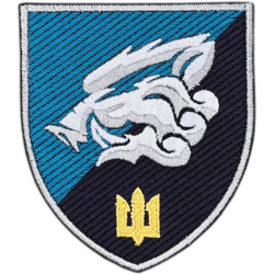 18th Separate Marine Battalion of Ukraine Patch