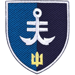 35th Separate Marine Brigade of Ukraine Patch