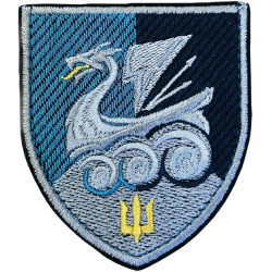 36th Separate Marine Brigade of Ukraine Patch