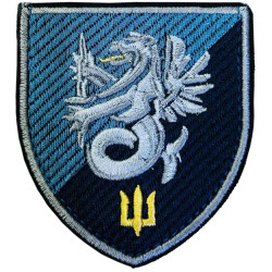 37th Separate Marine Brigade of Ukraine Patch