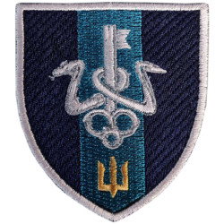 Marine Corps School Patch