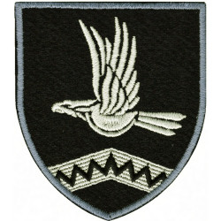 10th separate motorized rifle battalion of the 59th separate assault brigade of the Armed Forces of Ukraine