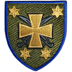116th Separate Mechanized Brigade Patch of the Armed Forces of Ukraine