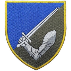 117th Separate Mechanized Brigade Patch of the Armed Forces of Ukraine