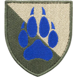 118th Separate Mechanized Brigade Patch of the Armed Forces of Ukraine #1