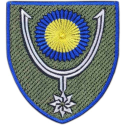 152nd Separate Hunting Brigade Patch of the Armed Forces of Ukraine 152nd Separate Hunting Brigade Patch of the Armed Forces of Ukraine