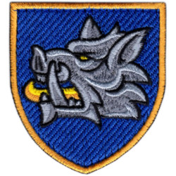 153rd Separate Mechanized Brigade Patch of the Armed Forces of Ukraine 153rd Separate Mechanized Brigade Patch of the Armed Forces of Ukraine