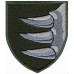 156th Separate Mechanized Brigade Patch of the Armed Forces of Ukraine