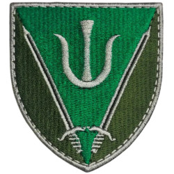 160th Separate Mechanized Brigade Patch of the Armed Forces of Ukraine 160th Separate Mechanized Brigade Patch of the Armed Forces of Ukraine