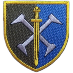 162nd Separate Mechanized Brigade Patch of the Armed Forces of Ukraine 162nd Separate Mechanized Brigade Patch of the Armed Forces of Ukraine