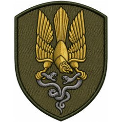 168th Separate Reserve Battalion Patch of the Armed Forces of Ukraine