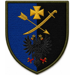 21st Rifle Separate Battalion Patch of the Armed Forces of Ukraine 21st Rifle Separate Battalion Patch of the Armed Forces of Ukraine