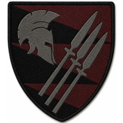 3rd  Battalion Patch of the156th Separate Mechanized Brigade