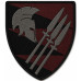 3rd  Battalion Patch of the156th Separate Mechanized Brigade