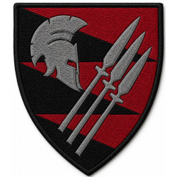 Abzeichen des 3. Bataillons der 156. Separaten Mechanisierten Brigade Abzeichen des 3. Bataillons der 156. Separaten Mechanisierten Brigade