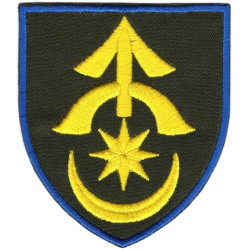 31st Separate Mechanized Brigade Patch of the Armed Forces of Ukraine