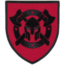 32nd Separate Mechanized Brigade Patch of the Armed Forces of Ukraine #1
