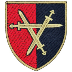 32nd Separate Mechanized Brigade Patch of the Armed Forces of Ukraine #2