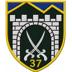 37th Rifle Separate Battalion Patch of the Armed Forces of Ukraine 37th Rifle Separate Battalion Patch of the Armed Forces of Ukraine