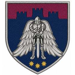 40th Rifle Separate Battalion Patch of the Armed Forces of Ukraine 40th Rifle Separate Battalion Patch of the Armed Forces of Ukraine