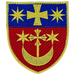 401st Rifle Separate Battalion Patch of the Armed Forces of Ukraine 401st Rifle Separate Battalion Patch of the Armed Forces of Ukraine