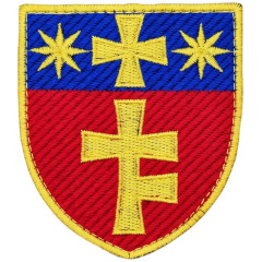 403rd Rifle Separate Battalion Patch of the Armed Forces of Ukraine