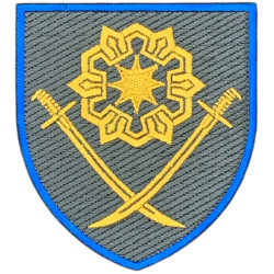 41st Separate Mechanized Brigade Patch of the Armed Forces of Ukraine