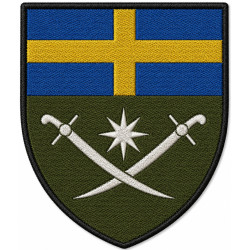 410th Rifle Separate Battalion Patch of the Armed Forces of Ukraine 410th Rifle Separate Battalion Patch of the Armed Forces of Ukraine