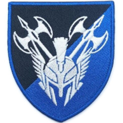 42nd Separate Mechanized Brigade Patch of the Armed Forces of Ukraine