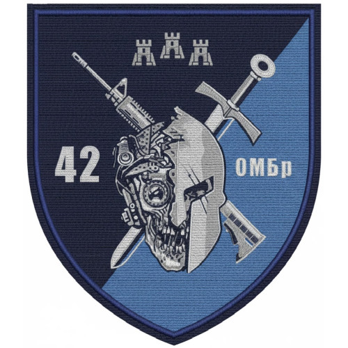 2nd Mechanized Battalion Patch of the 42nd Separate Mechanized Brigade 2nd Mechanized Battalion Patch of the 42nd Separate Mechanized Brigade