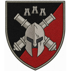 Artillery Group Patch of the 42nd Separate Mechanized Brigade