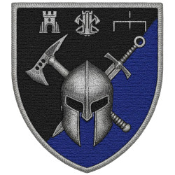 Engineer-Sapper Company Patch of the 42nd Separate Mechanized Brigade of Armed Forces of Ukraine Engineer-Sapper Company Patch of the 42nd Separate Mechanized Brigade of Armed Forces of Ukraine