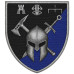 Engineer-Sapper Company Patch of the 42nd Separate Mechanized Brigade of Armed Forces of Ukraine Engineer-Sapper Company Patch of the 42nd Separate Mechanized Brigade of Armed Forces of Ukraine