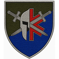 Medical Company Patch of the 42nd Separate Mechanized Brigade