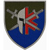 Medical Company Patch of the 42nd Separate Mechanized Brigade