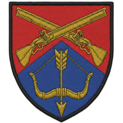 42nd Rifle Separate Battalion Patch of the Armed Forces of Ukraine