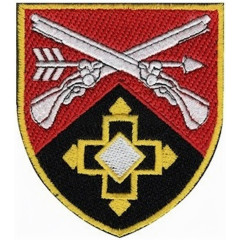 421st Rifle Battalion Patch of the Armed Forces of Ukraine