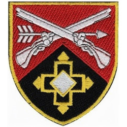 421st Rifle Battalion Patch of the Armed Forces of Ukraine 421st Rifle Battalion Patch of the Armed Forces of Ukraine