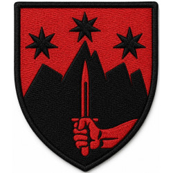425th Separate Assault Regiment "SKELYA" of the Armed Forces of Ukraine 425th Separate Assault Regiment "SKELYA" of the Armed Forces of Ukraine