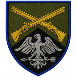 426th Rifle Separate Battalion Patch of the Armed Forces of Ukraine 426th Rifle Separate Battalion Patch of the Armed Forces of Ukraine