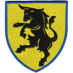 43th Separate Mechanized Brigade Patch of the Armed Forces of Ukraine