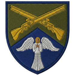 44th Rifle Separate Battalion Patch of the Armed Forces of Ukraine 44th Rifle Separate Battalion Patch of the Armed Forces of Ukraine