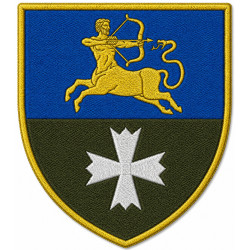451st Rifle Separate Battalion Patch of the Armed Forces of Ukraine 451st Rifle Separate Battalion Patch of the Armed Forces of Ukraine
