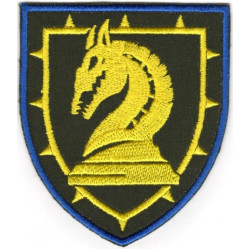 47th Separate Mechanized Brigade Patch of the Armed Forces of Ukraine